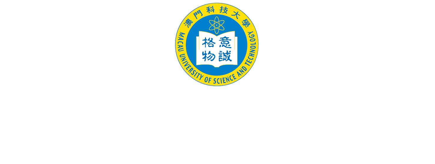 南京澳科大科技研究院