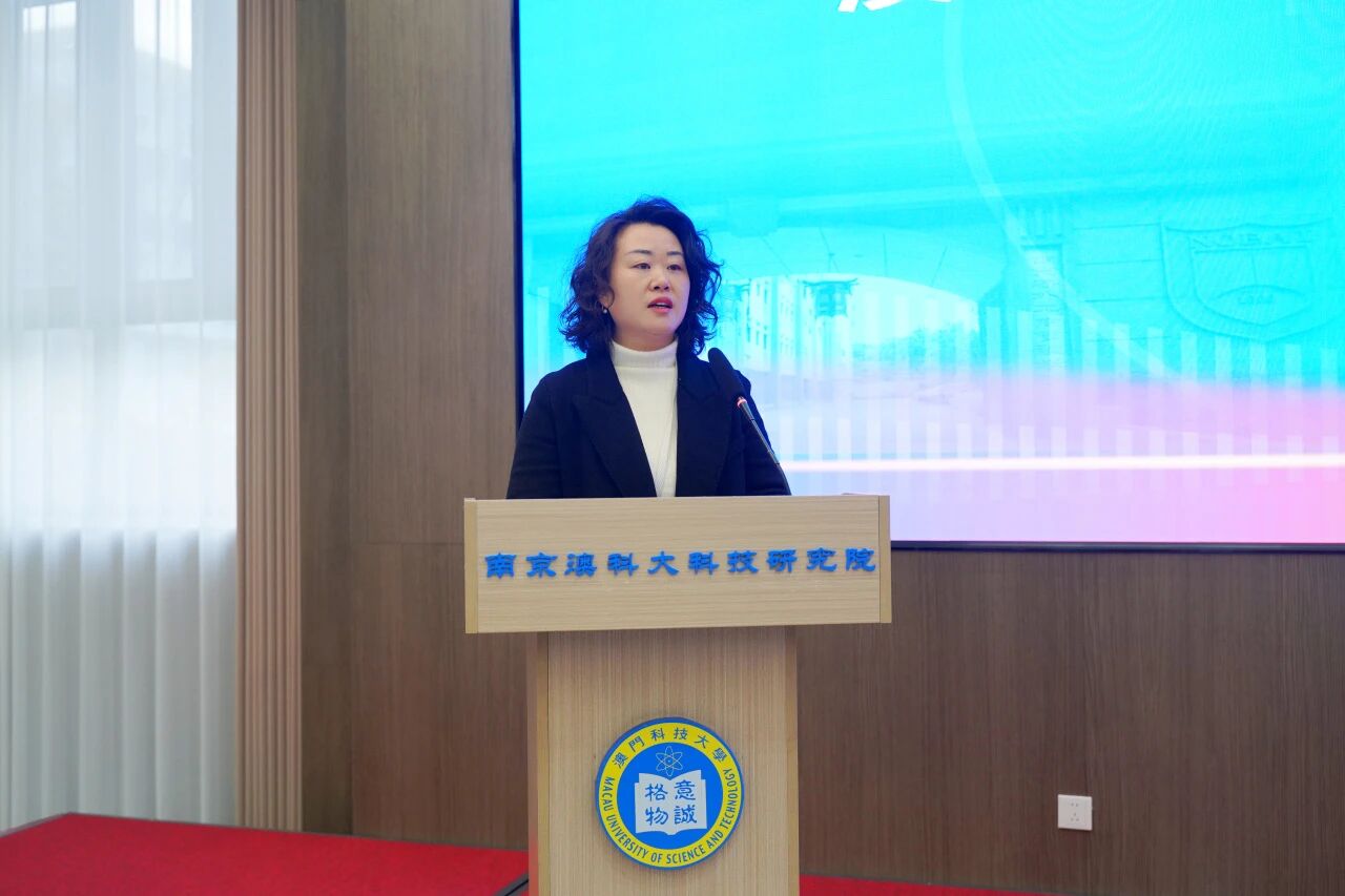 适老化研究中心揭牌仪式在我院举行