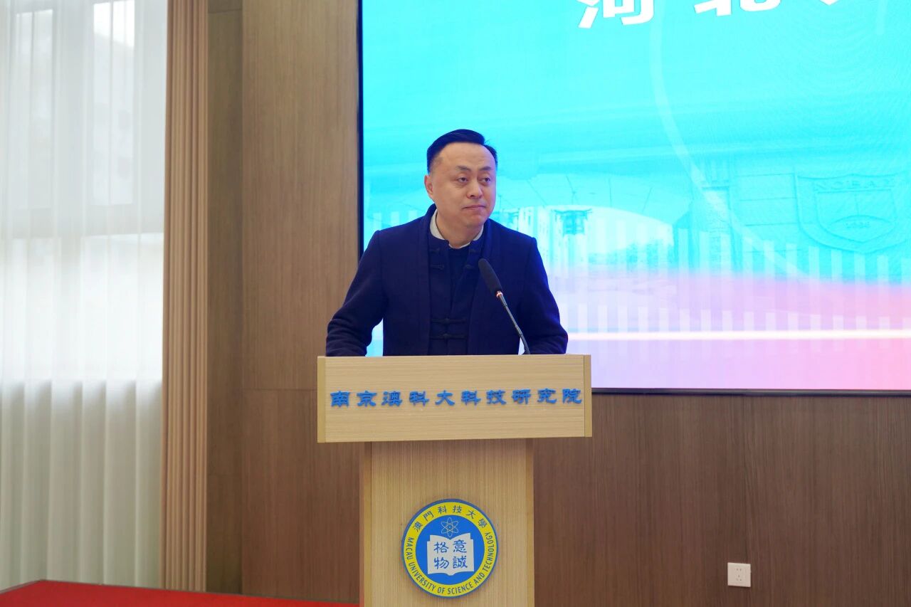 适老化研究中心揭牌仪式在我院举行