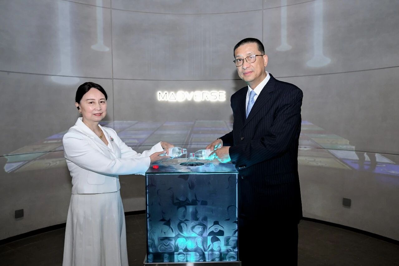 院领导一行出席2027世界奥艺大会暨“Water・Realm”《水·界》全球发布会