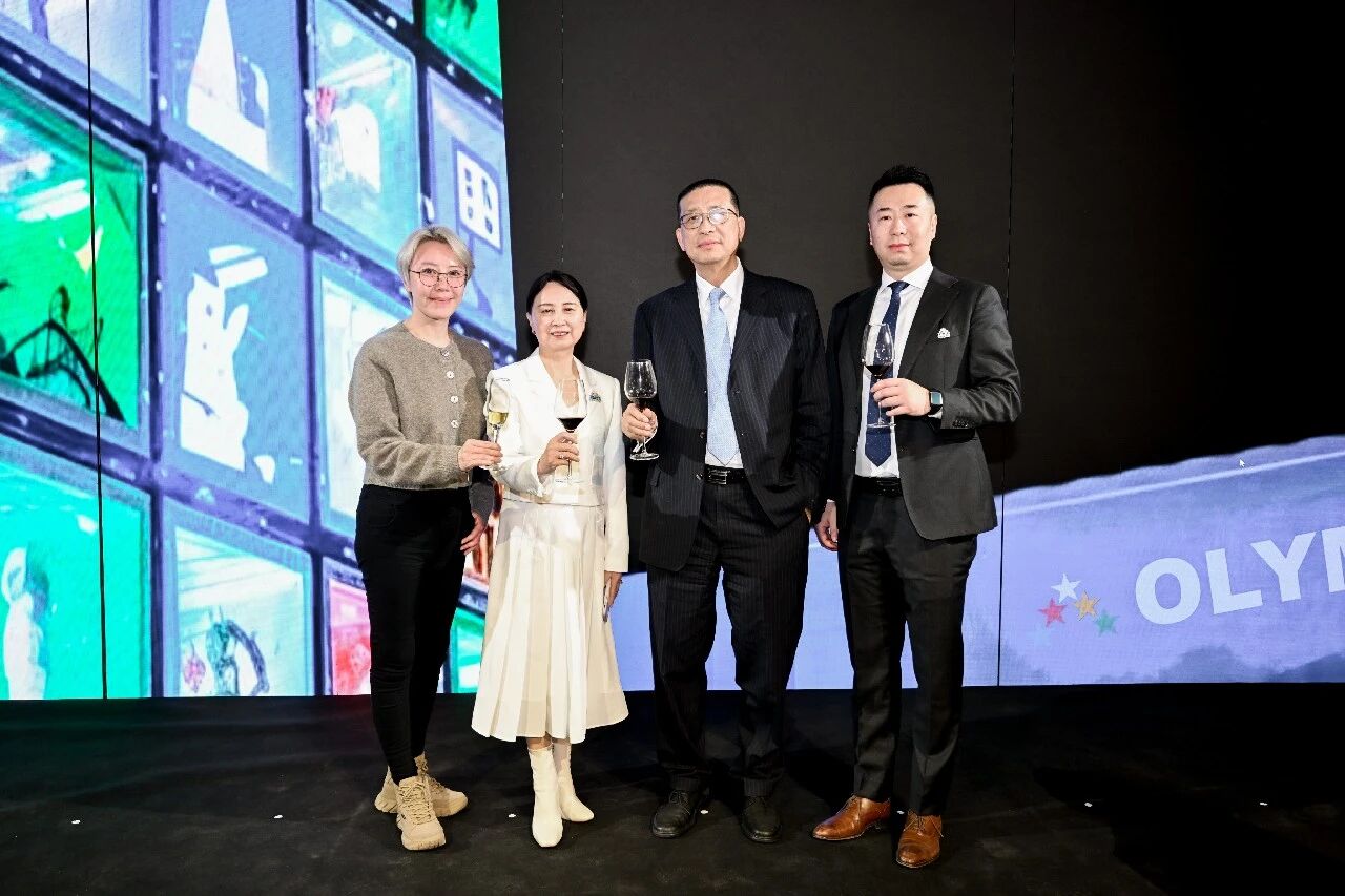 院领导一行出席2027世界奥艺大会暨“Water・Realm”《水·界》全球发布会