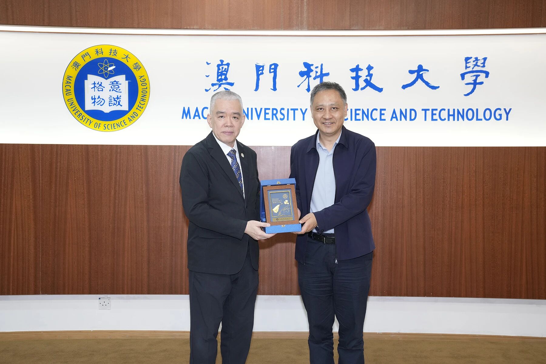 南京市科技局副局长朱超平一行访问澳门科技大学