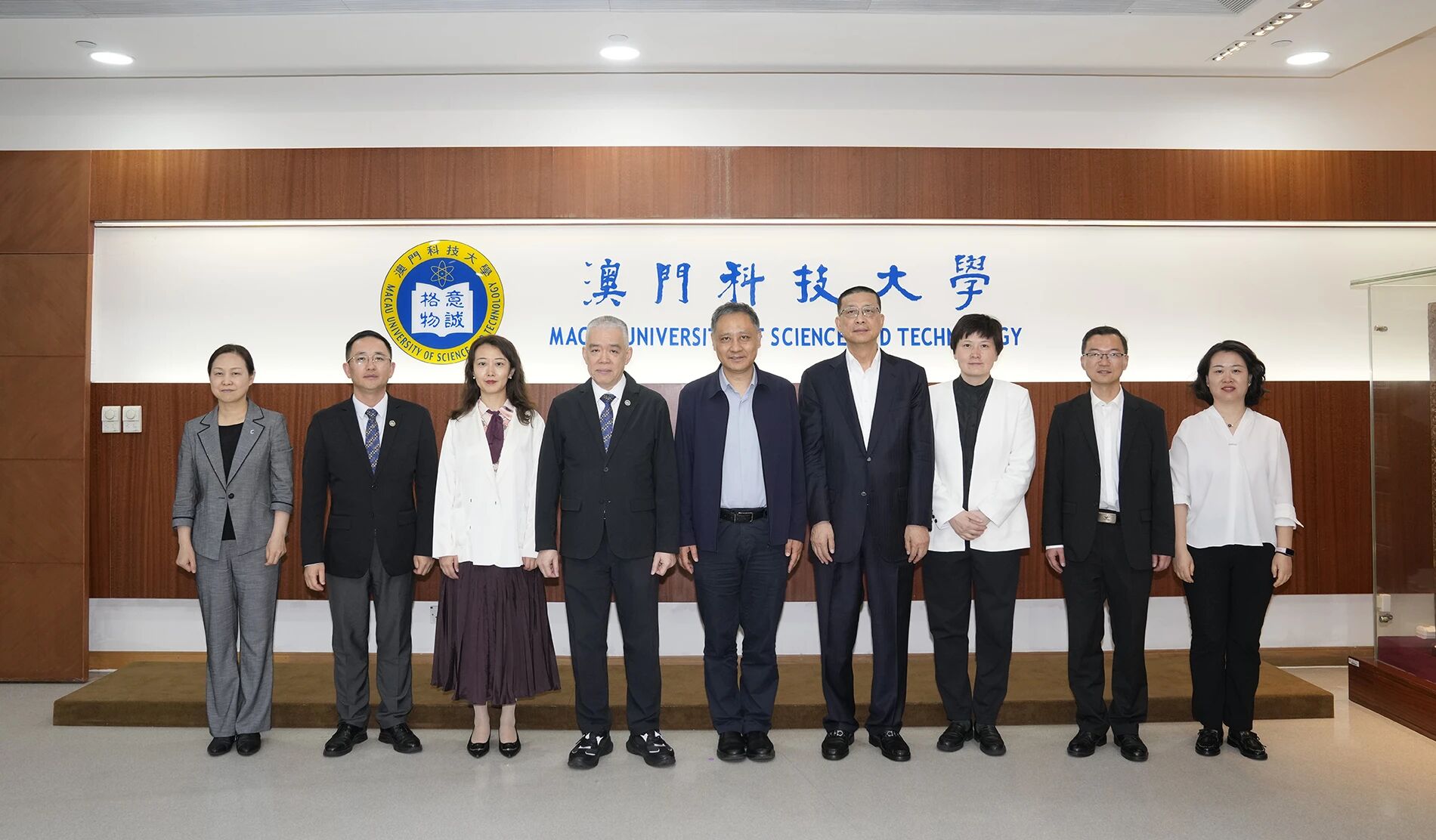 南京市科技局副局长朱超平一行访问澳门科技大学