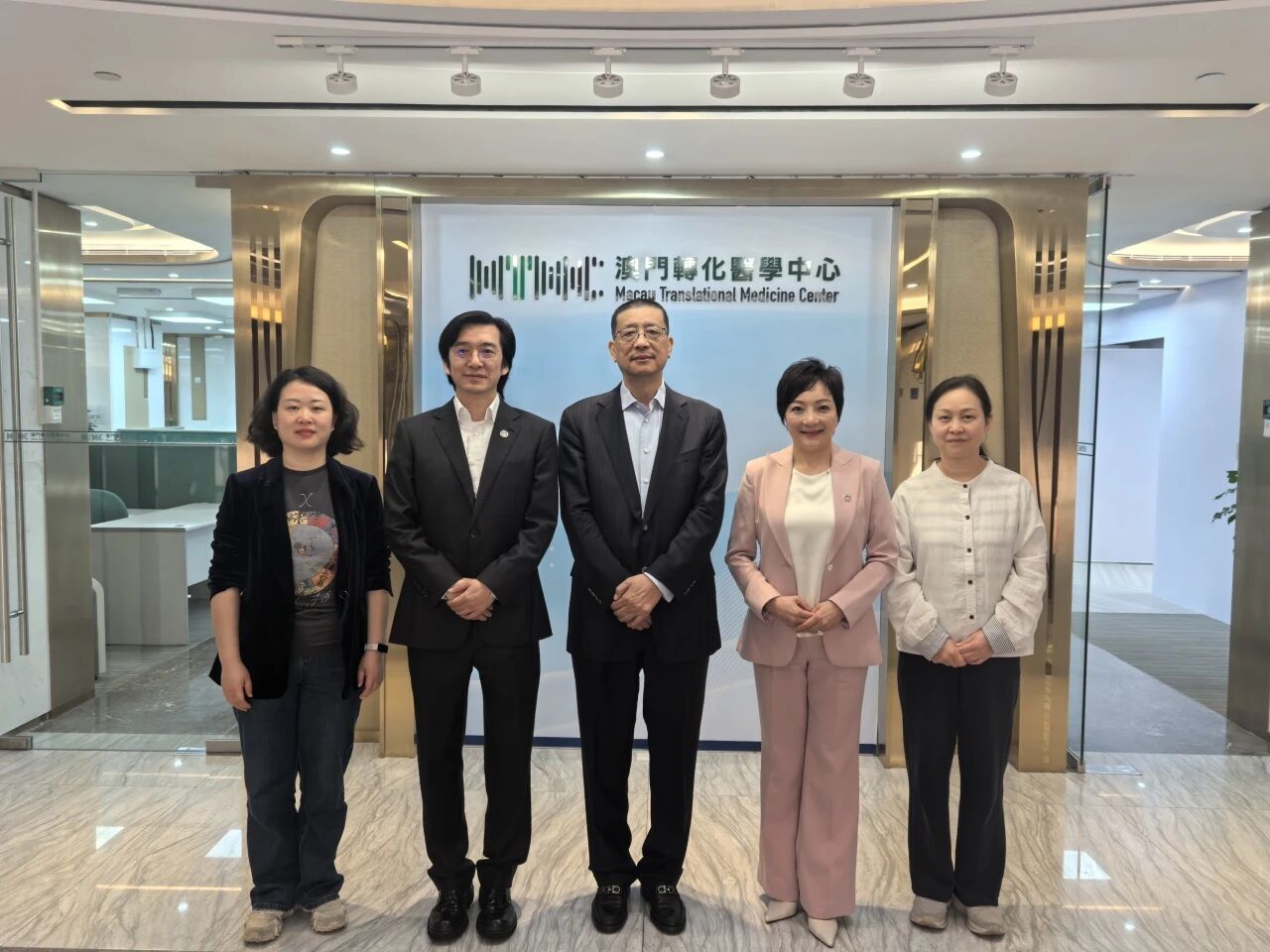 院领导一行参访澳门转化医学中心