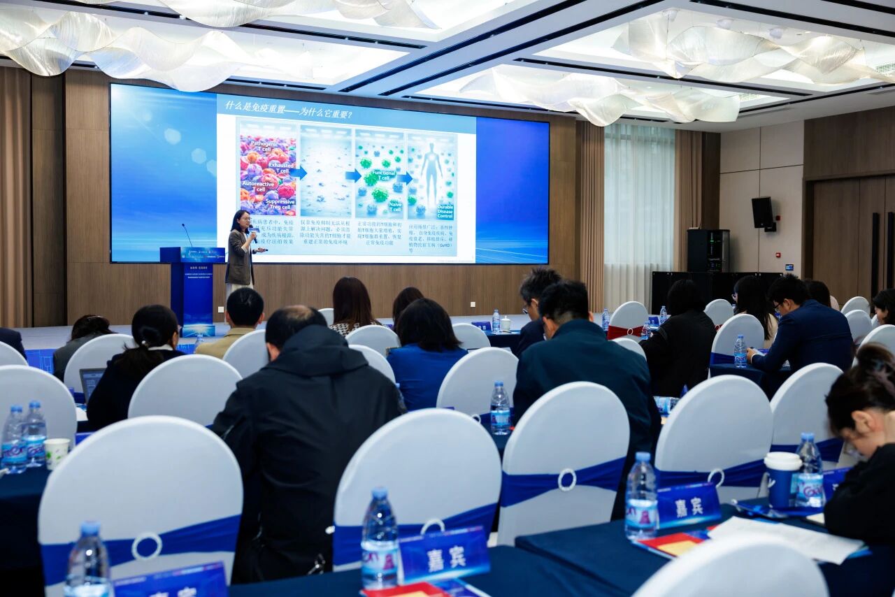 金鱼嘴路演中心南京澳科大科技研究院分中心举行首场专场路演活动