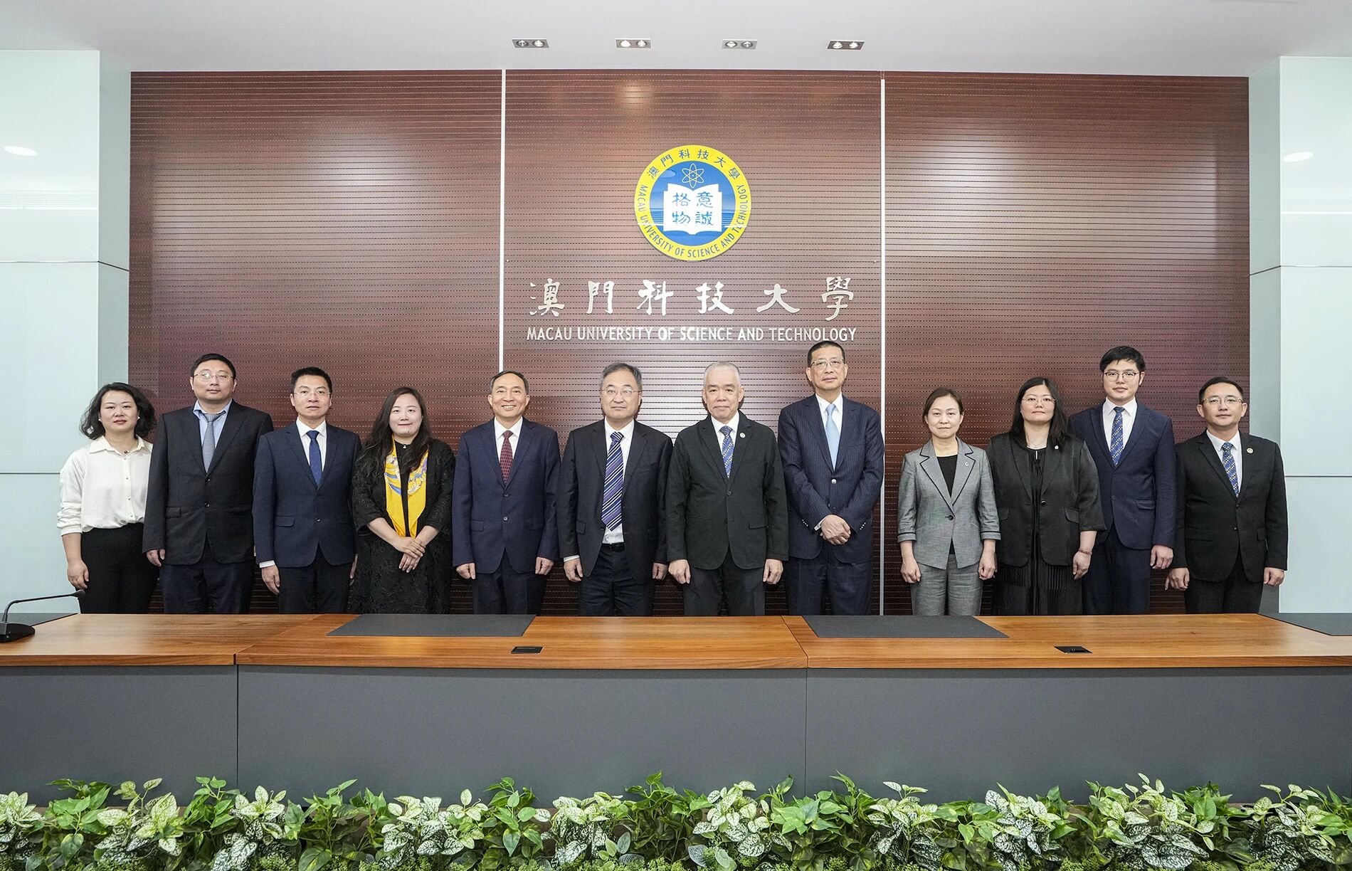 南京工业大学与澳门科技大学签署战略合作协议