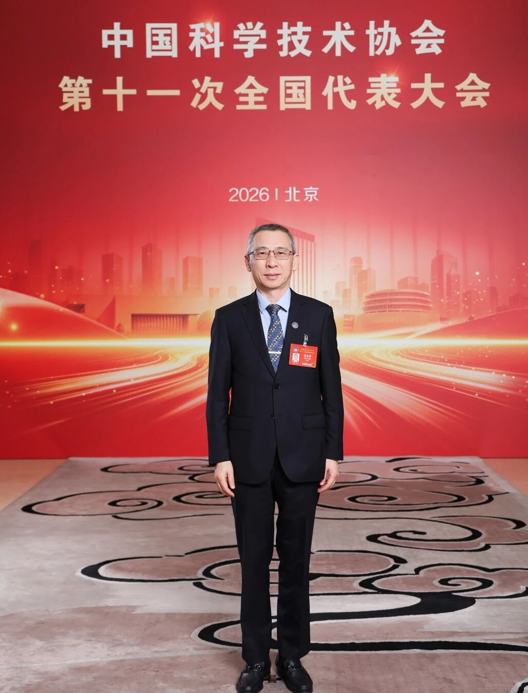 澳科大副校长姜志宏当选中国科学技术协会第十一届全国委员会常务委员会委员
