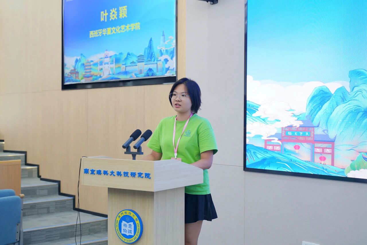 “千年运河情·水韵江苏行”2026大运河文化体验活动南京营开营仪式在我院举行