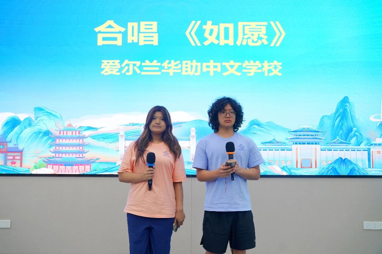 “千年运河情·水韵江苏行”2026大运河文化体验活动南京营开营仪式在我院举行