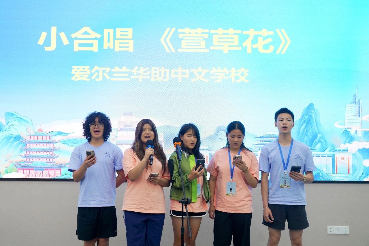 “千年运河情·水韵江苏行”2026大运河文化体验活动南京营开营仪式在我院举行