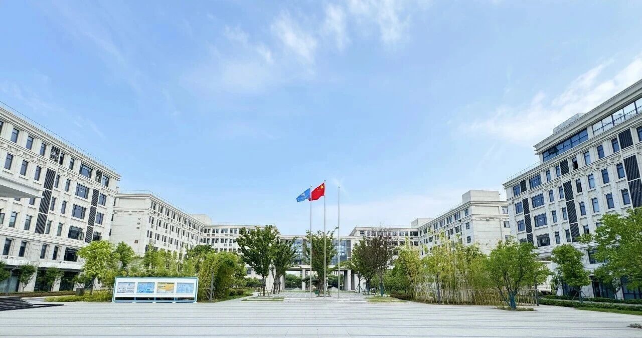 “千年运河情·水韵江苏行”2026大运河文化体验活动南京营开营仪式在我院举行