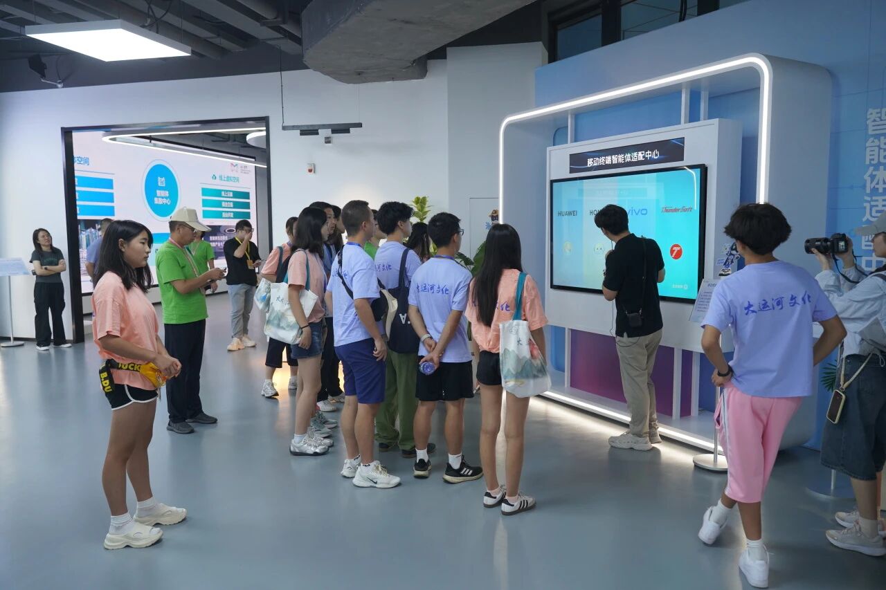 “千年运河情 · 水韵江苏行” 2026大运河文化体验活动南京营圆满闭营
