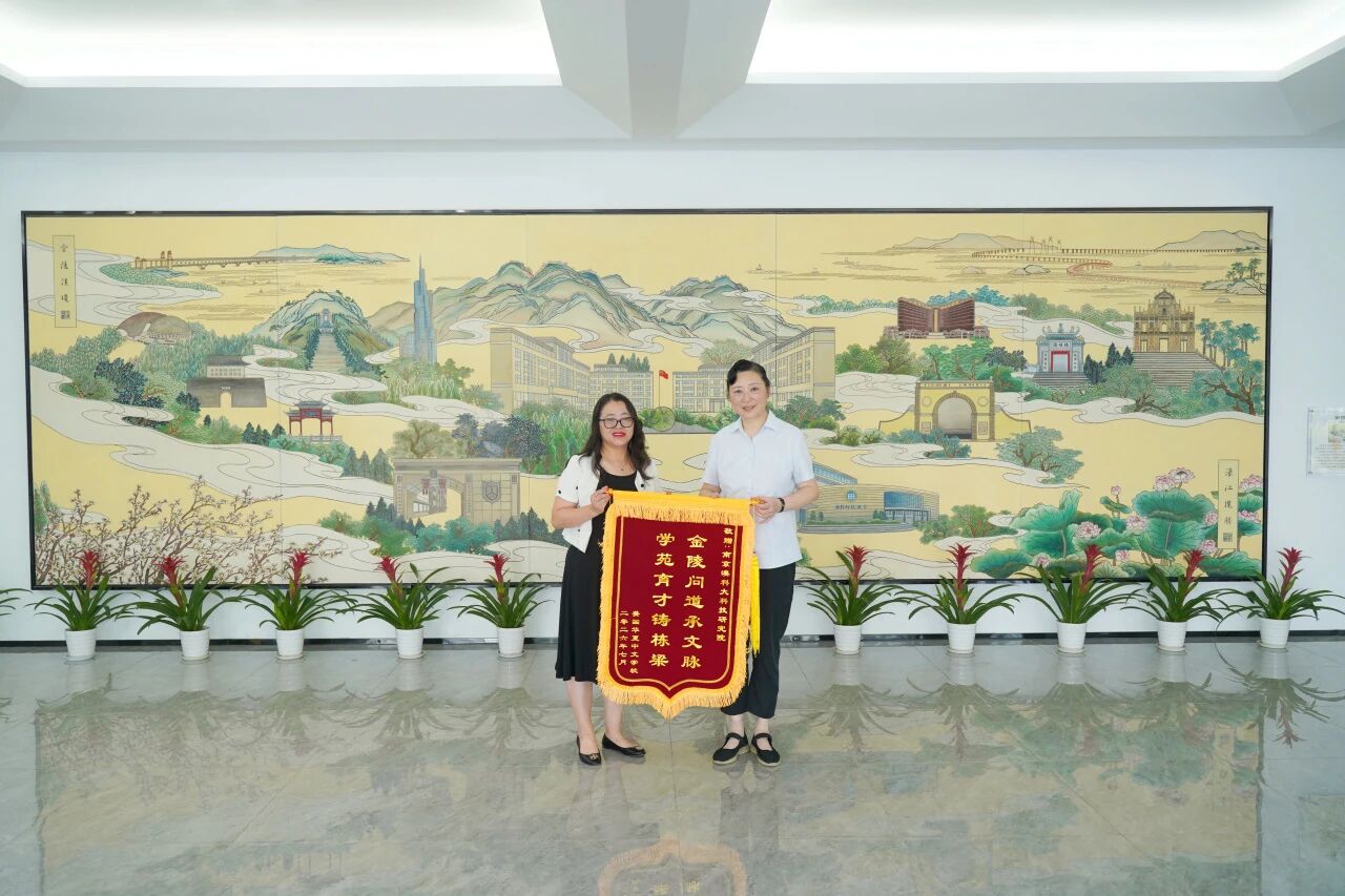 “千年运河情 · 水韵江苏行” 2026大运河文化体验活动南京营圆满闭营
