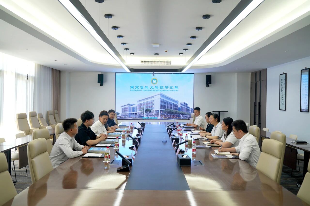 星青年国际集团事业部执行副总裁、吉隆坡科技大学中国区主任程钰杰一行来访