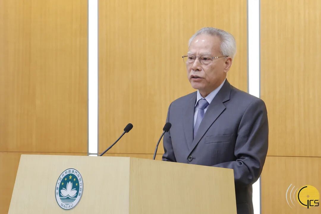 澳门科技创新迈新程 四所全国重点实验室获授牌