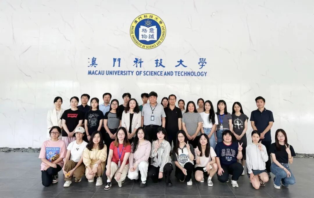 廣外師生與澳科大國際學院暑期交流活動圓滿結束