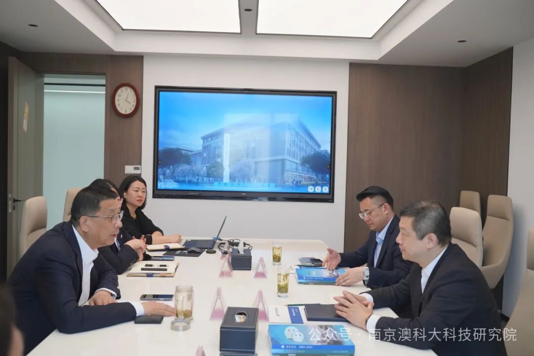 纽约金融学院董事会主席田力一行来院合作访问