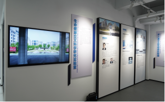 灵蛇迎春 共赴新程