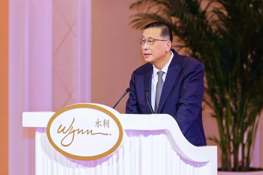 甬澳联动 她创未来——甬澳两地女企业家座谈交流会在澳门永利皇宫会议厅举行