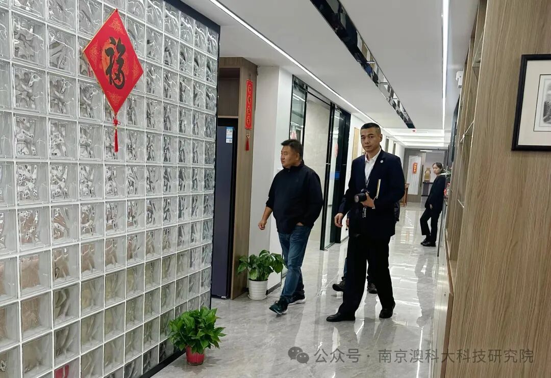 中灿元（上海）数字科技有限公司董事长吴国华访问我院