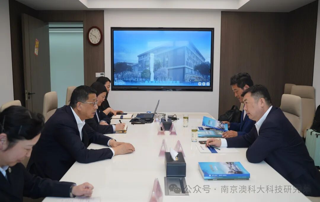 德裕世家董事长张咏一行来院交流