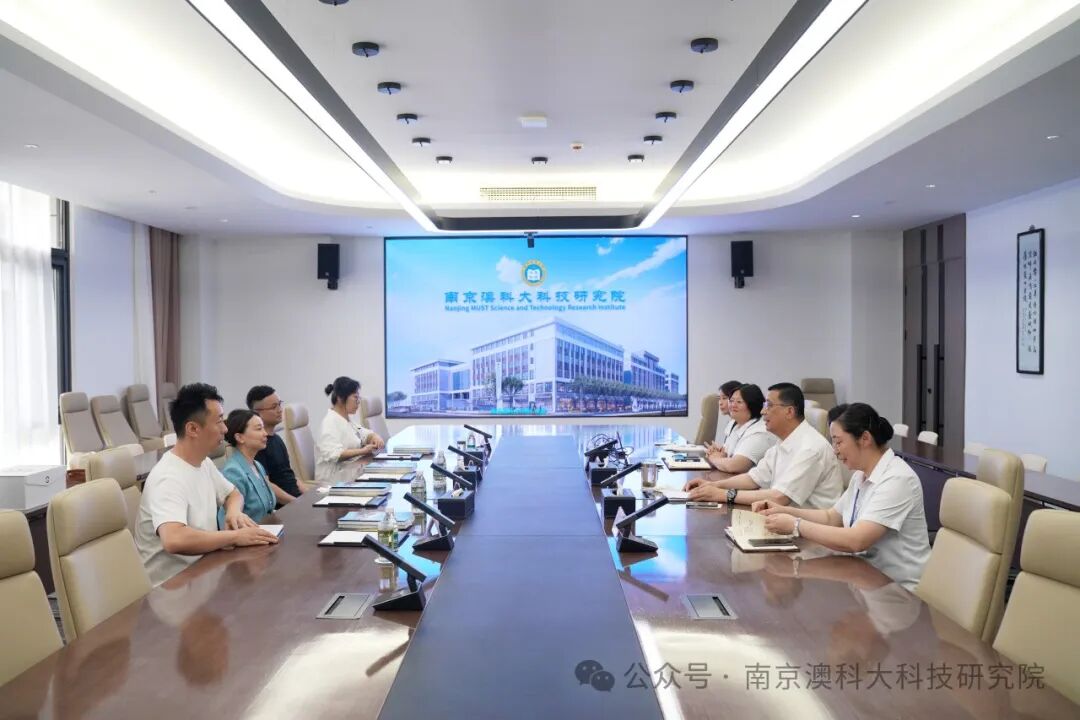 国际奥艺委执行主席秦雯一行来院访问