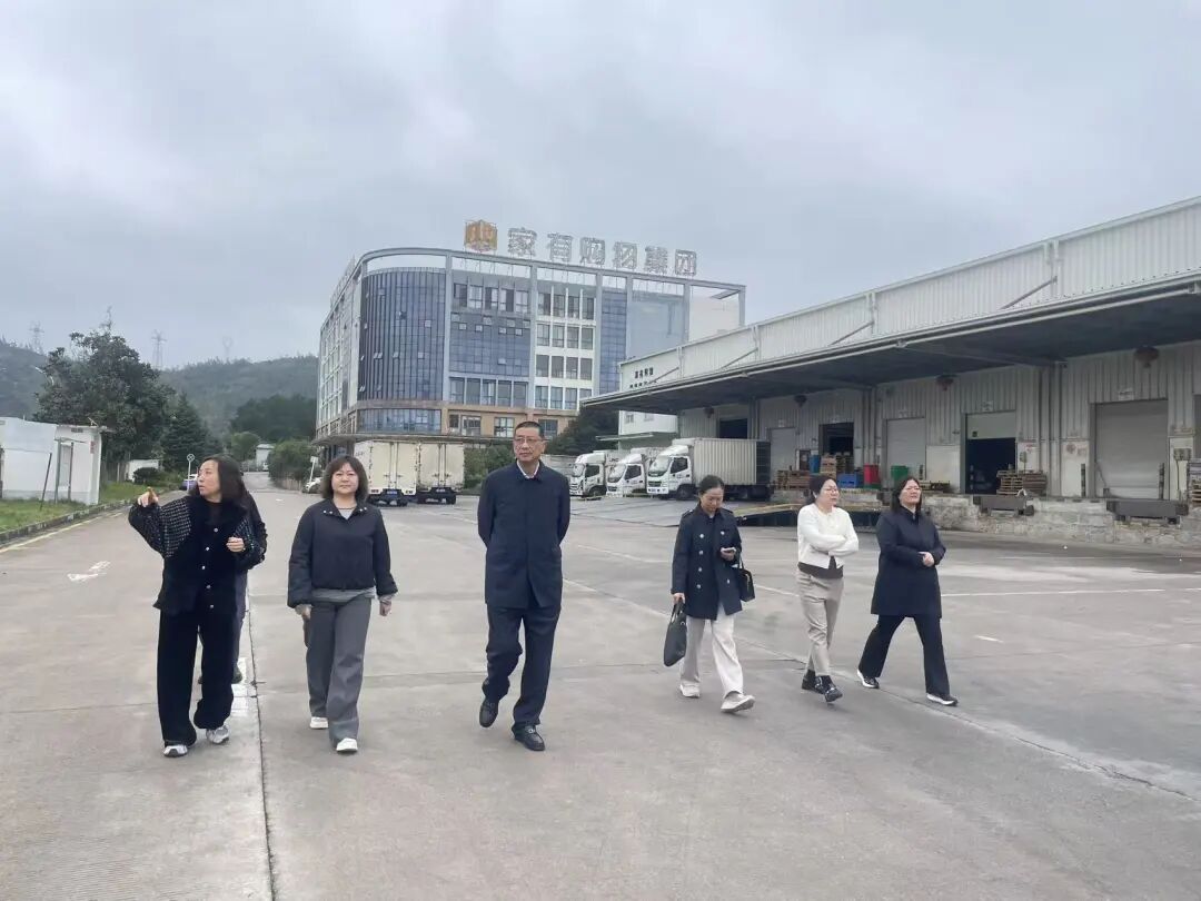 院领导一行赴贵州广播电视台参观交流