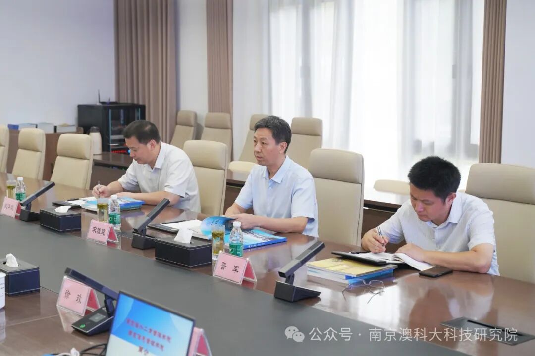 市委统战部副部长、市侨办主任宋雅建一行莅临我院