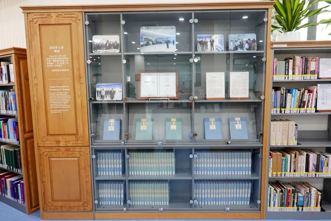 宁波女企业家港澳科创金融商贸考察团参访澳门科技大学