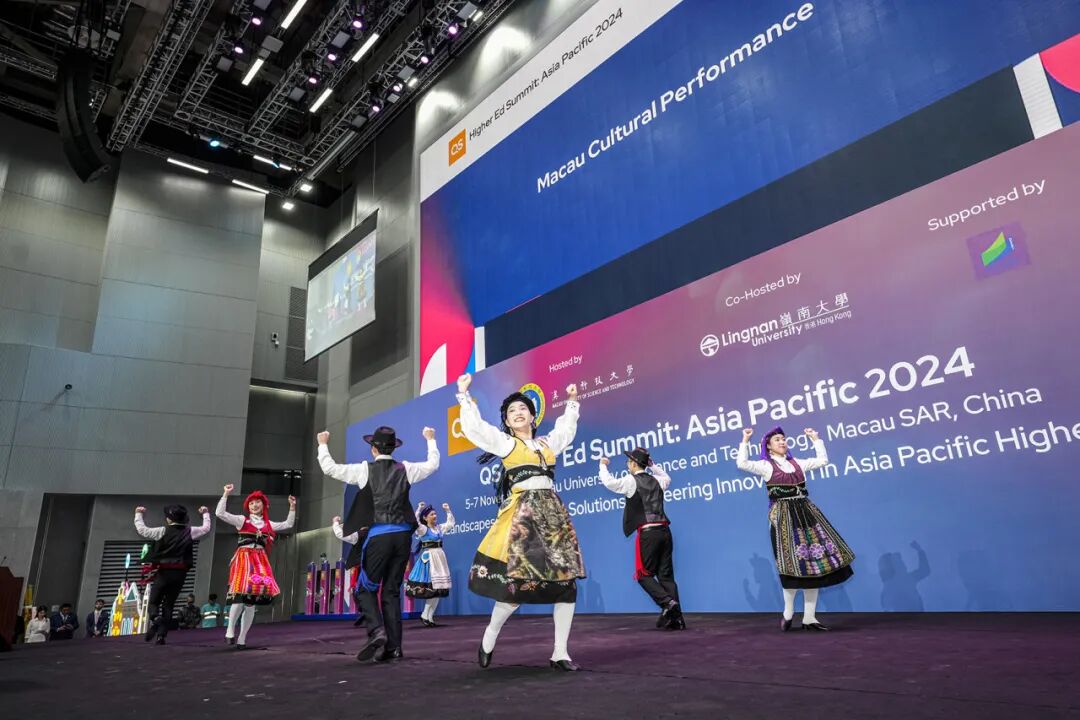 澳科大举办2024 QS亚太高教峰会 推动全球高等院校交流合作