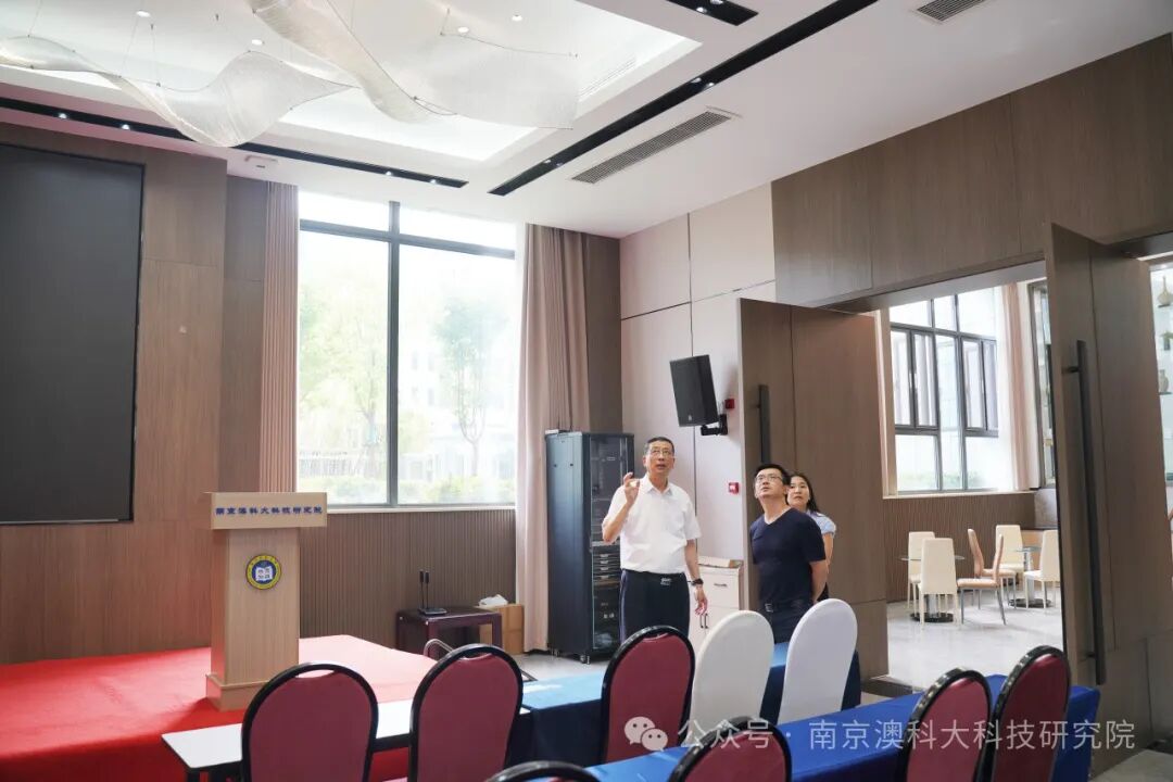 奥特酷智能科技（南京）有限公司董事长张旸一行来院访问