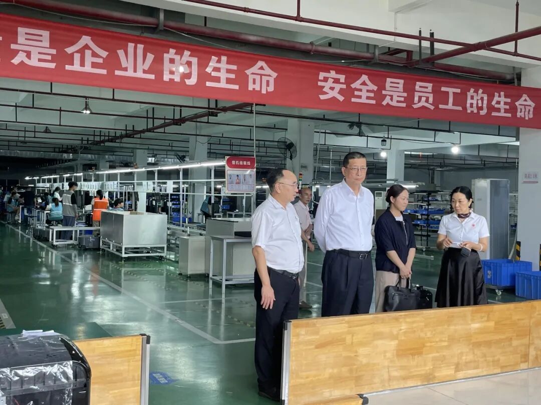 院领导一行参访湖南格兰博智能科技有限责任公司