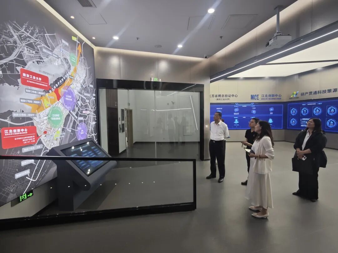 院领导一行参访材料化学工程全国重点实验室江北创新中心
