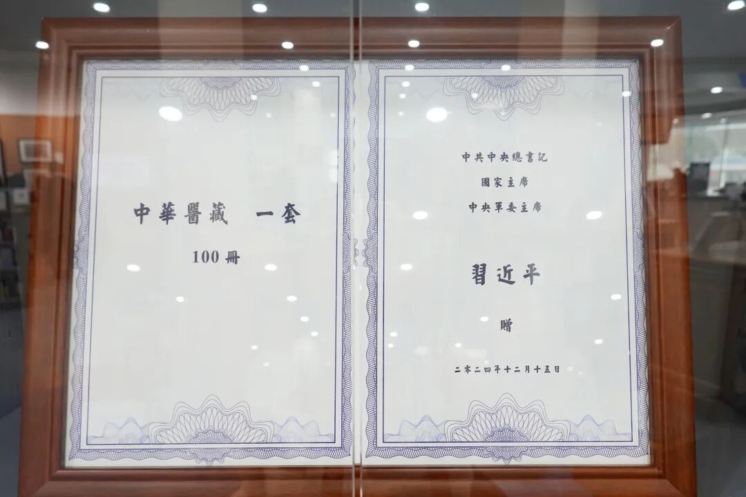 宁波女企业家港澳科创金融商贸考察团参访澳门科技大学