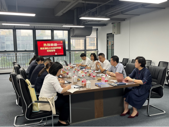 院领导一行赴广东南方应急管理研究院交流工作