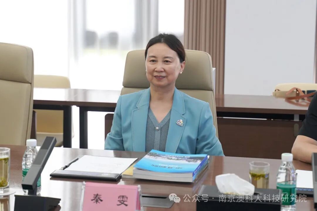 国际奥艺委执行主席秦雯一行来院访问