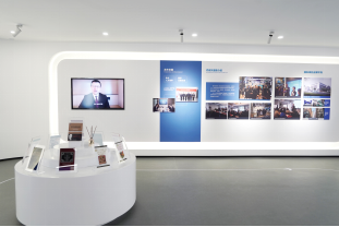 灵蛇迎春 共赴新程