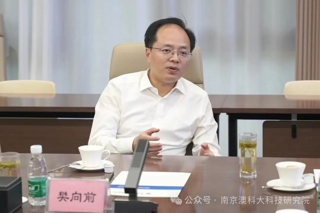 南京市麒麟科创园管委会主任樊向前来我院指导工作