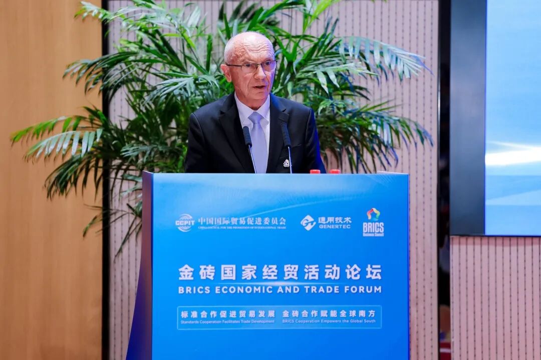 院领导一行受邀参加金砖国家经贸活动论坛