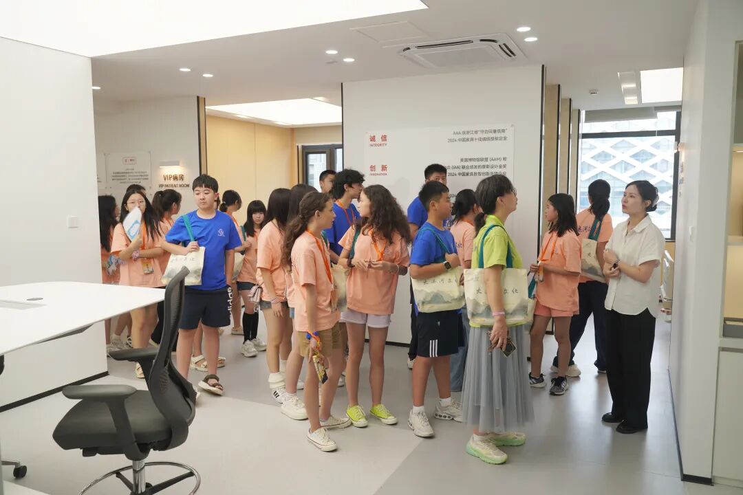 2025年海外华裔菁英青少年大运河文化体验活动·南京营在南京澳科大科技研究院开营