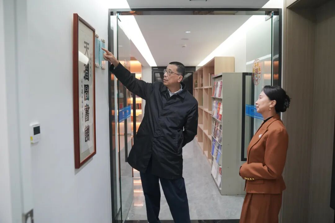 国际奥艺委员会执行主席秦雯女士一行来访我院