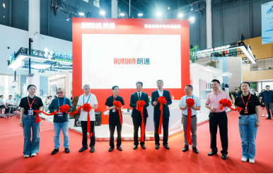 灵蛇迎春 共赴新程