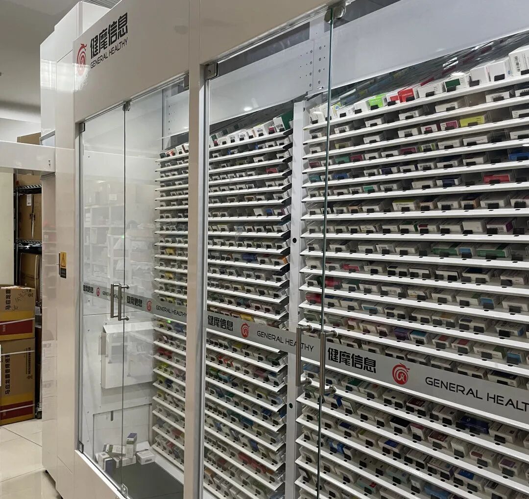 院领导一行赴中国科学技术大学附属第一医院考察交流