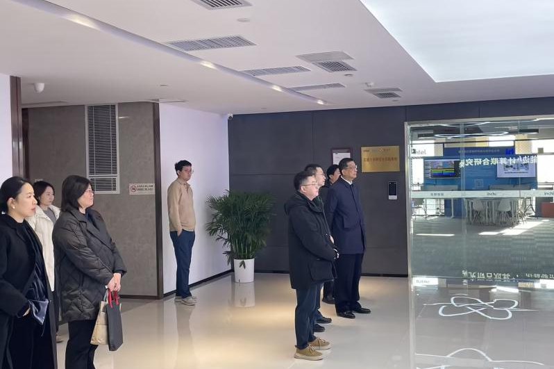 院领导一行赴南京英麒智能科技调研座谈