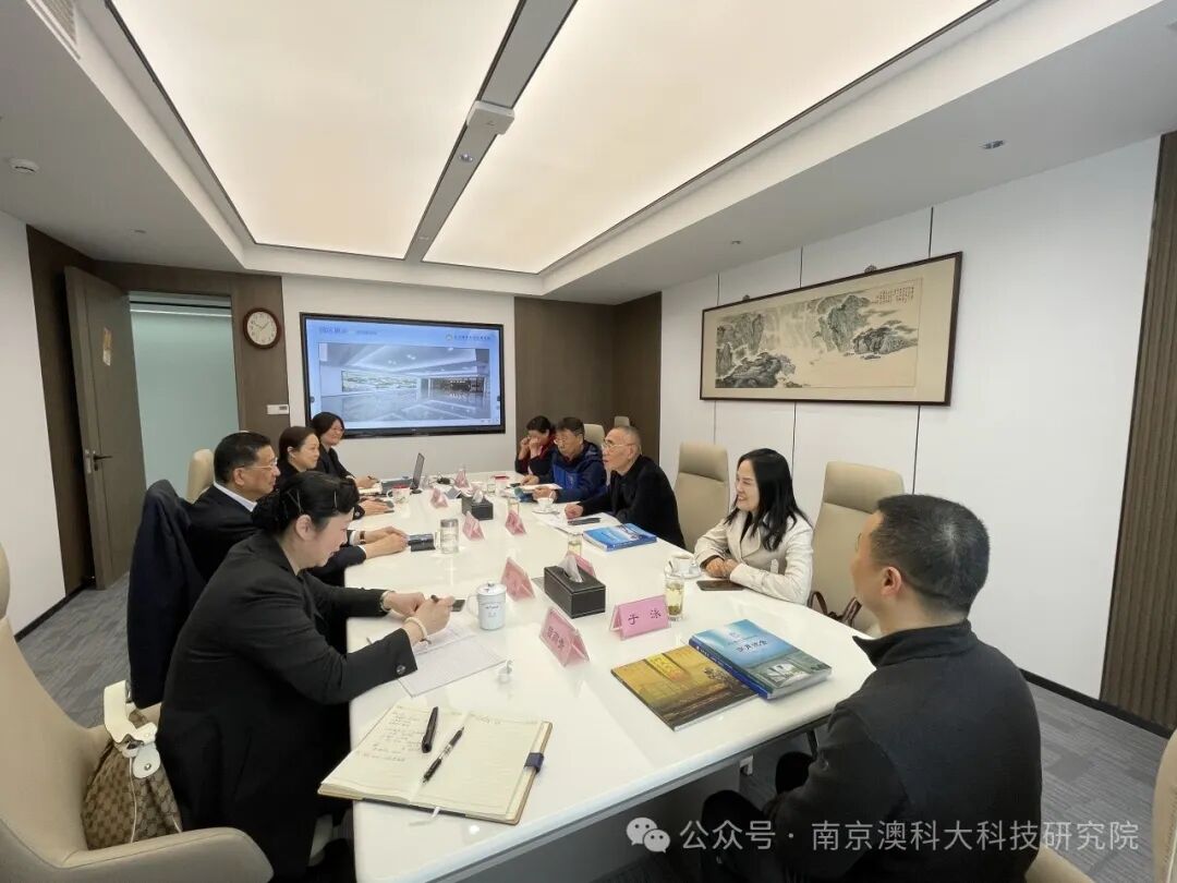 国家税务总局四川省税务局一级巡视员张建、成都市锦江区税务局一级高级主办王楚三来我院访问