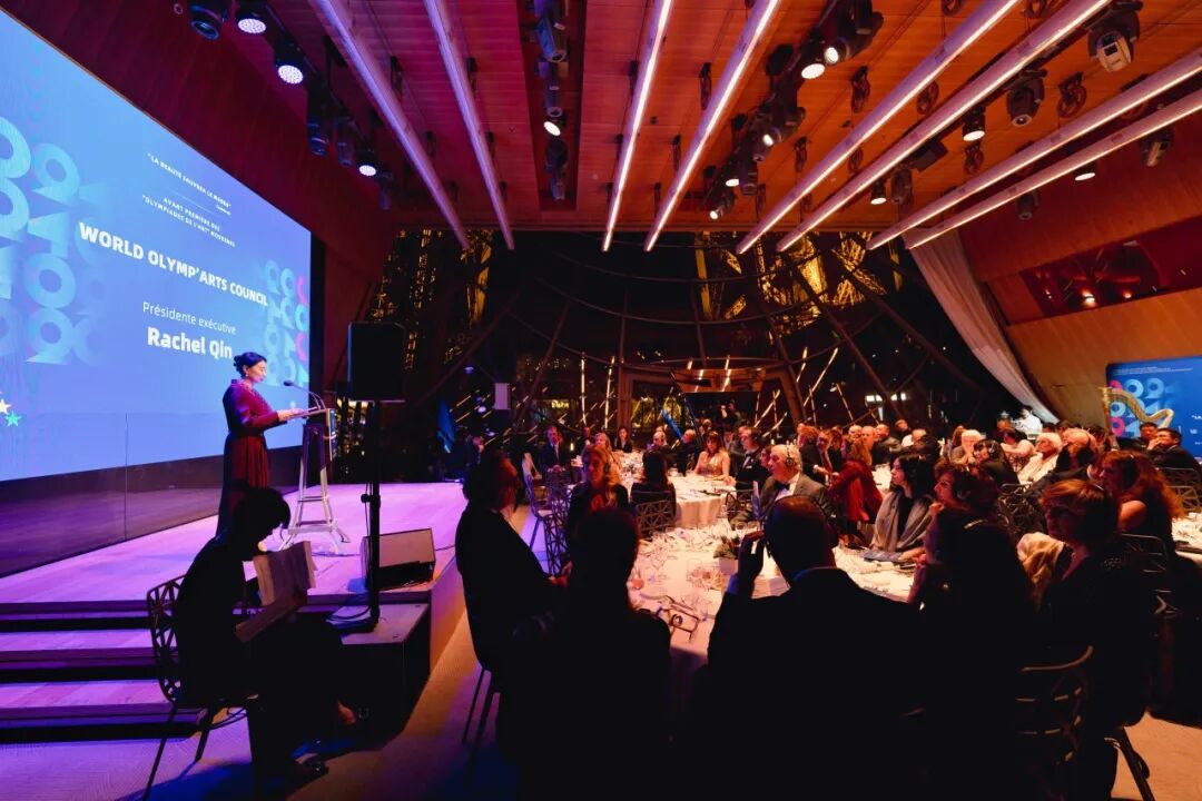 2024国际奥林匹克艺术委员会年度颁奖盛典在巴黎举行 我院领导应邀出席
