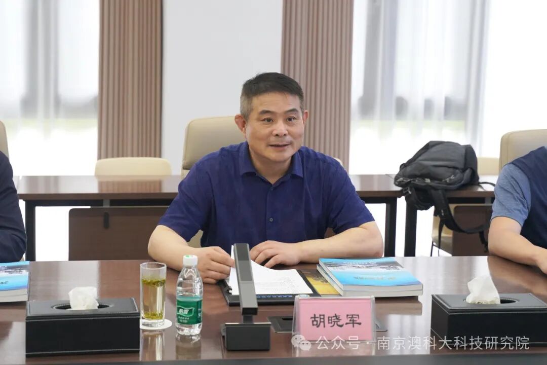 深圳湾实验室党委书记胡晓军一行来访