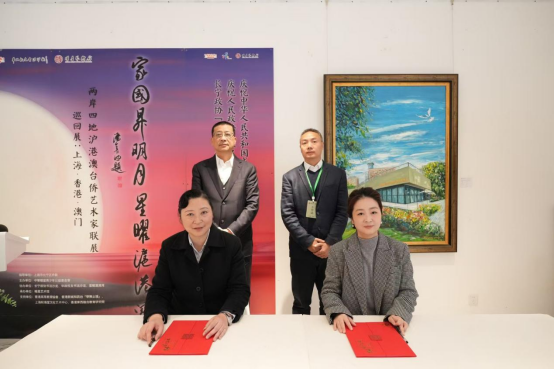 院领导一行赴上海精英博蒂国际集团参访交流