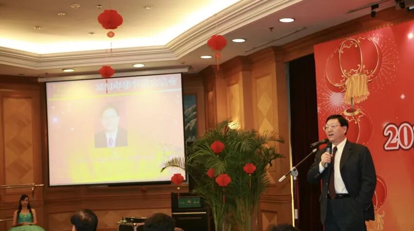 热烈祝贺南京海外工商管理学院学术委员会主席赵曙明院长获得世界杰出华人殊荣