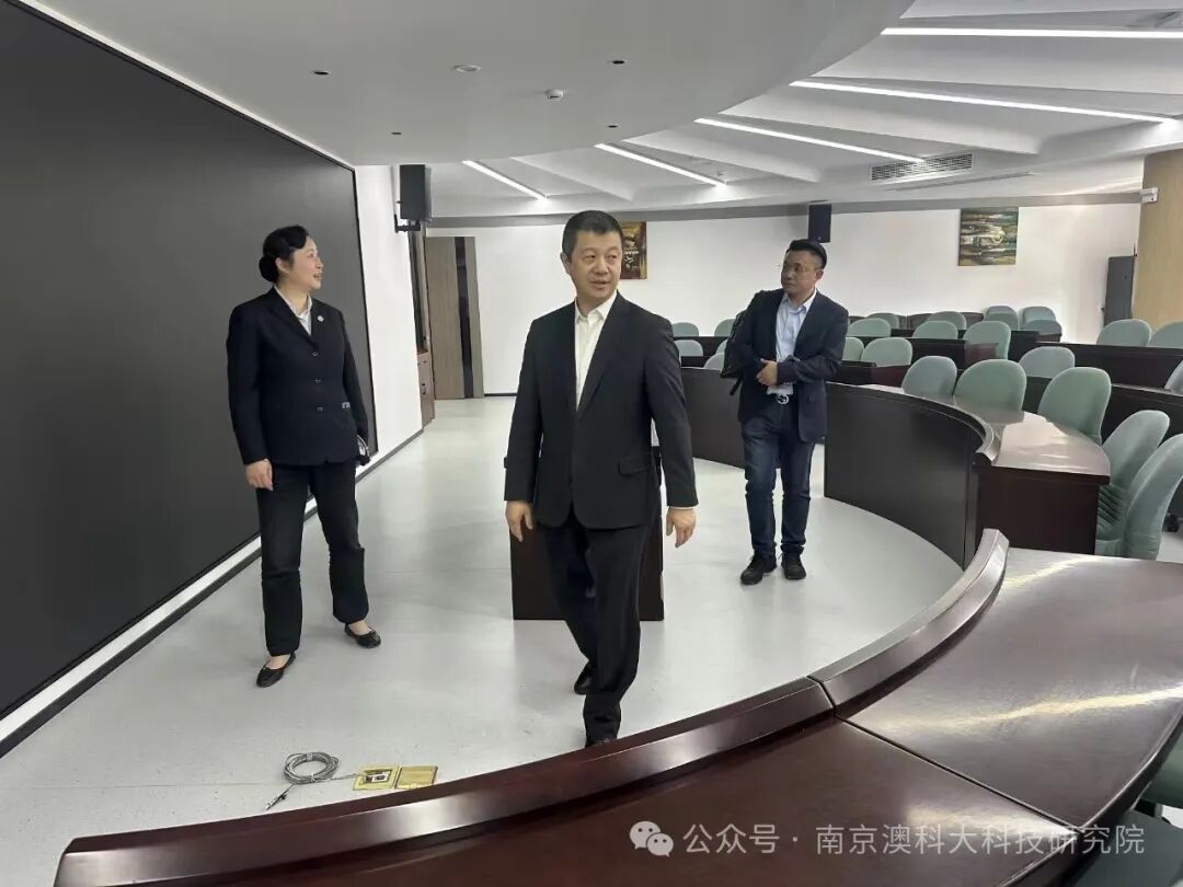 纽约金融学院董事会主席田力一行来院合作访问